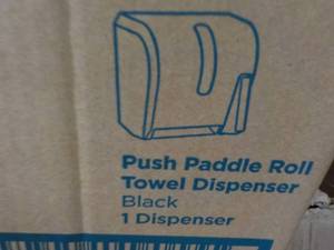 Georgia Pacific Push Paddles Roll T...