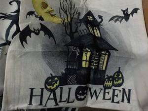 Halloween Dcor...