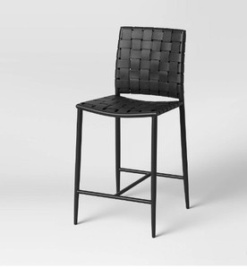 lot 641 image: Wellfleet Woven Faux Leather Metal Base Counter Height Barstool - Project 62