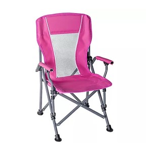 lot 767 image: Members Mark Kids Novelty Hard Armchair - Pink