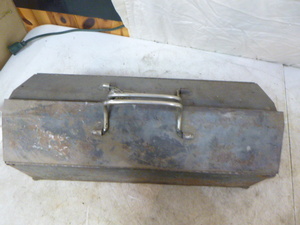 Toolbox with Contents