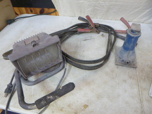 Garage Items