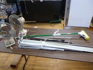 Household Items