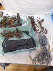 Extension Cords