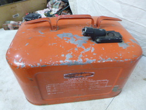 Merooky Marine Gas Tank