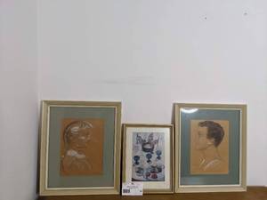 lot 79 image: Beautiful Framed Wall Print Collection