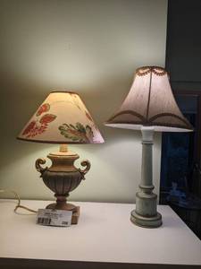 lot 236 image: 2 Beautiful Lamps Set- 16 & 19