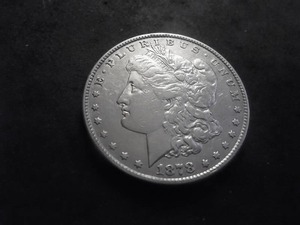 1878 Morgan Silver Dollar With 8 Tailfeathers