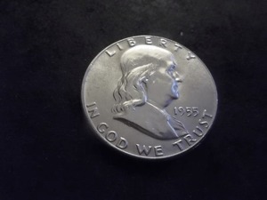 1955 Franklin Silver Half Dollar