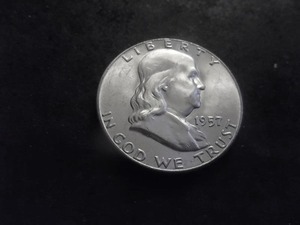 1957 Franklin Silver Half Dollar
