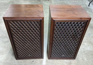lot 220 image: Vintage Sansui SP-2000 Speaker Set Q