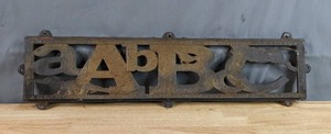 lot 5 image: Rustic A is For Alligator, B is for Bird and C is for Cow Cast Iron Sign W