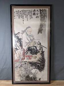 lot 49 image: Chinese Fishing Man Photo  P