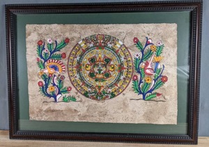 lot 18 image: Colorful South American Mayan Calendar Framed Painting  P