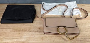 lot 23A image: Pair of Bags  Chloe Faye Neutral Crossbody Leather Bag and Tartan & Twine Travel Bag  F
