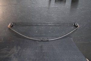 lot 63 image: ARCHERY BOWS
