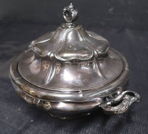 lot 69 image: ANTIQUE PAIRPOINT PLATE