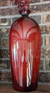 lot 56 image: Decorative Ceramic Vases