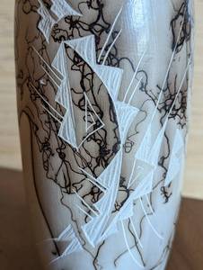 lot 60 image: Etched Ceramic Vase
