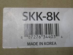 lot 25 image: Stacking Kit for Samsung 27 Front-Load Washers and Dryers - Gray