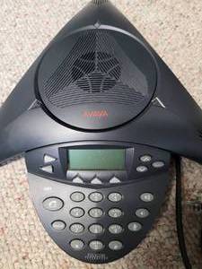 lot 12 image: Avaya 1692 Speakerphone for Conference Rooms