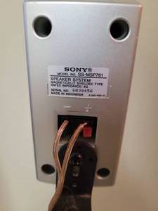lot 28 image: Dolby Digital Ready 5.1 Sony Surround Sound Speakers