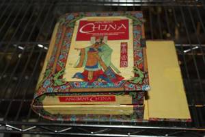 lot 200 image: Ancient China Art Set