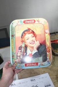 lot 86 image: Coca-Cola Serving Tray