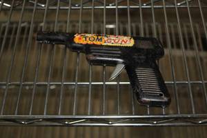 lot 80 image: Automatic Tommy Gun