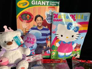 lot 122 image: NEW Giant Coloring Books, Musical Bear & Party Items