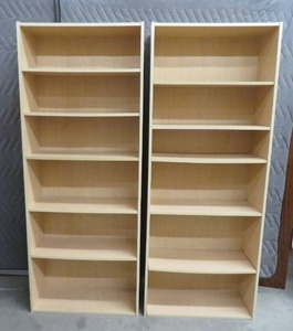 lot 7 image: 2 MATCHING BOOK CASES