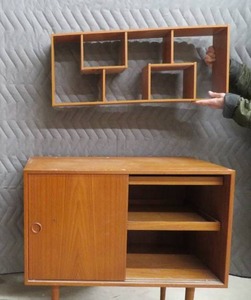 lot 32 image: 1960S RETRO SIDEBOARD WITH WALL DISPLAY SHELF