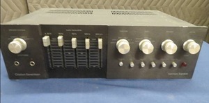 lot 102 image: HARMAN  KARDON CITATION SEVENTEEN