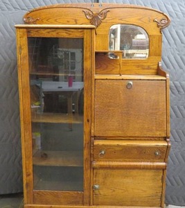 lot 79A image: GORGEOUS SECRETARY