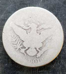 1898 US BARBER HALF DOLLAR