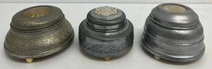 Three Vintage Musical Powder Boxes