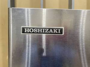 lot 5 image: Hoshizaki Ice Maker