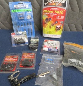 ARCHERY GOODIES NEW