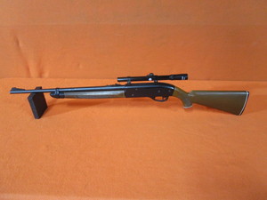 lot 38 image: Crossman 766 PelletBB Rifle