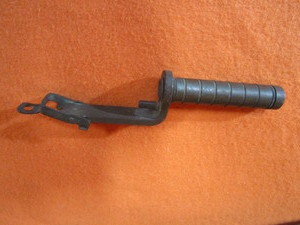 lot 58 image: M1 Rifle Grenade Mount