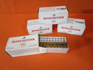 lot 73 image: (140) 22-250 Bullets