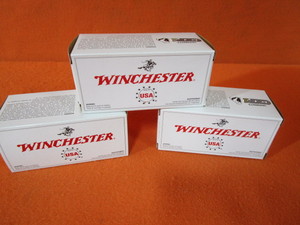 lot 72 image: (120) 22-250 Bullets