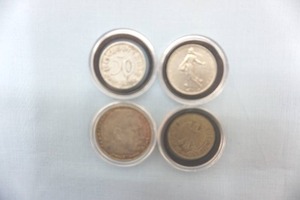 lot 156 image: Currency Deutsche Marks