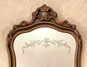 Vintage Nurre Company Mirror