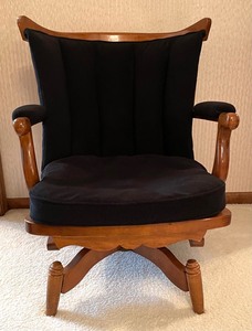 Vintage Swivel Rocker with Maplewood Base
