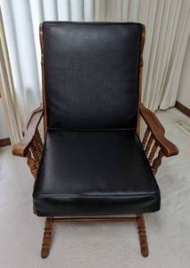 Vintage Till City Armchair