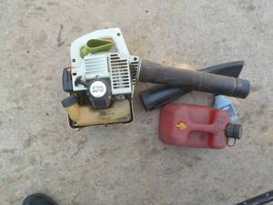 Stihl BG72 Gas Blower
