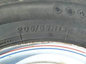 Finalist Spare Tire & Rim