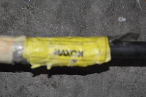 lot 66 image: New Component of a lift gate