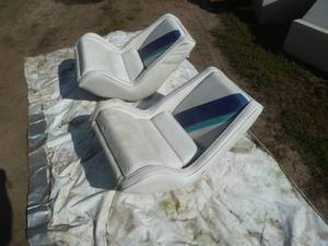 lot 15 image: Pair Boat Seats